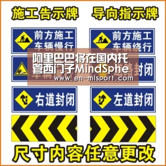 米兰体育在线